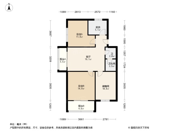 梅市口路10号院