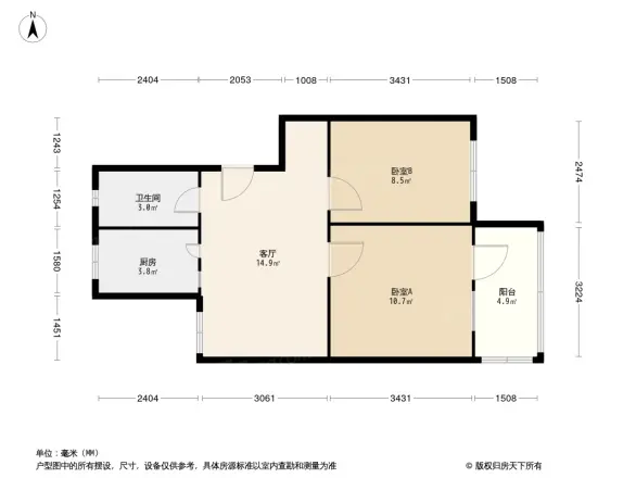 贾家花园甲1号院户型图