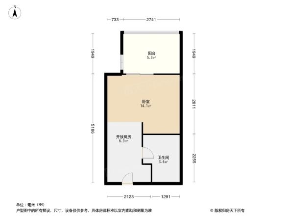 中湾国际公寓户型图