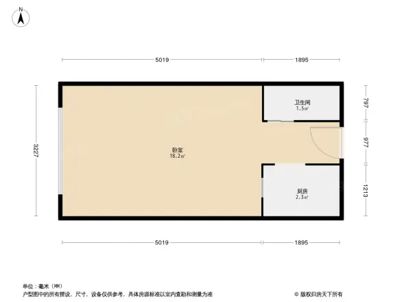西潞苑户型图