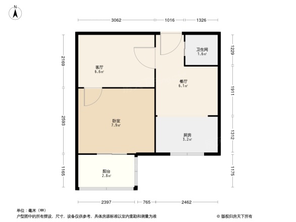 洋桥花园