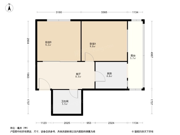 西土城路2号院