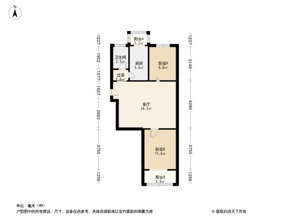 民政局宿舍户型图