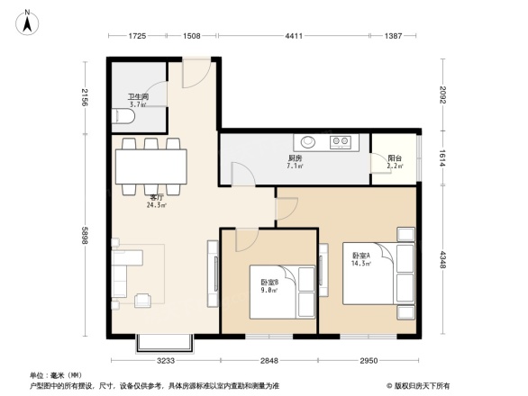 顺欣嘉园户型图