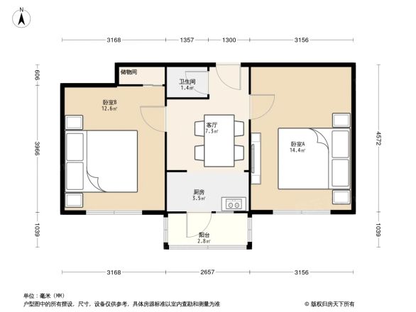 桃园南街10号院户型图