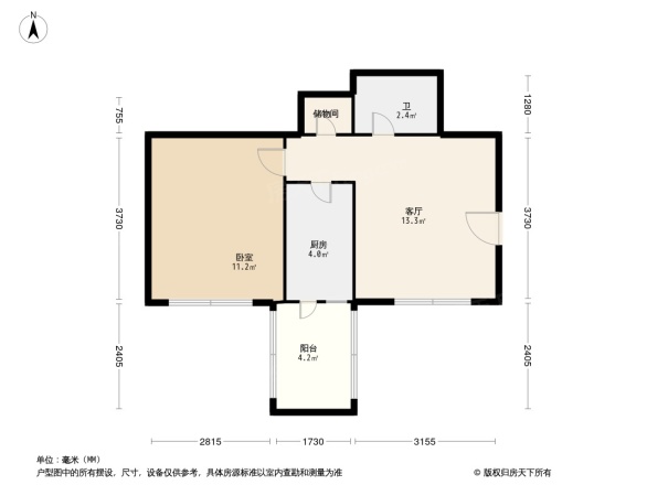 秀水园户型图