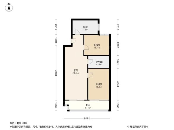 长椿街12号院户型图