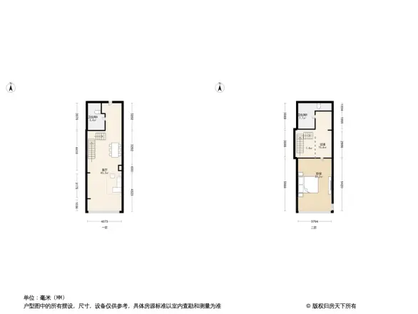 永利国际中心户型图