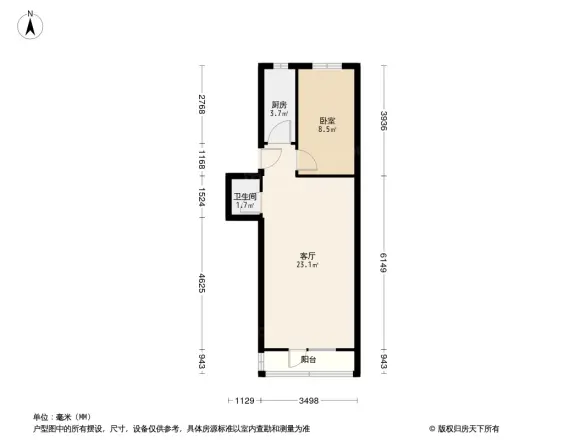 东公街小区户型图