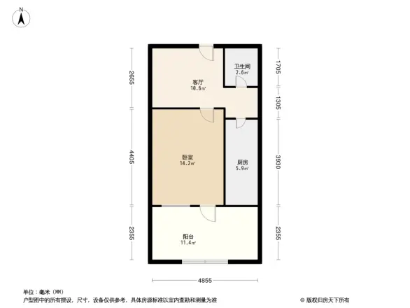 学院路甲5号院