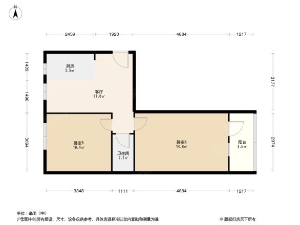 玉泉路西街户型图