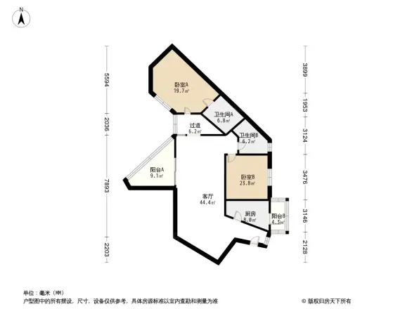 华展国际公寓