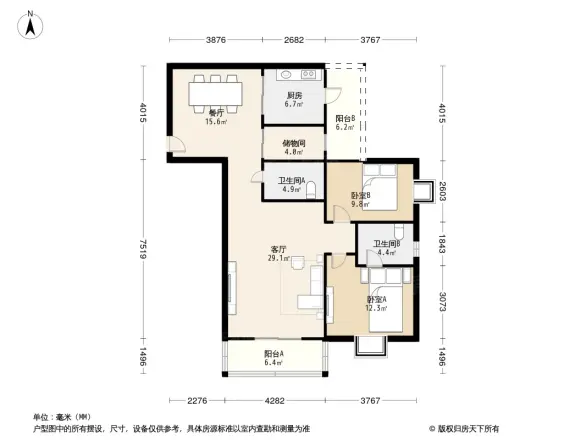 世纪宝鼎户型图