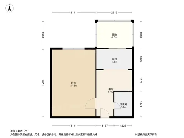 甜水园西街户型图