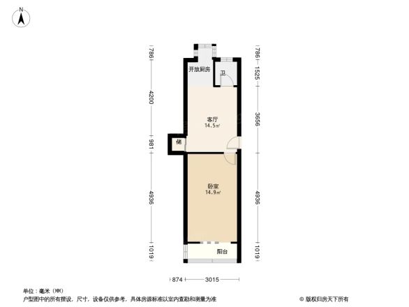 车站西街5号院户型图
