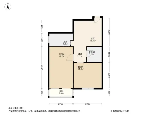 西土城路2号院