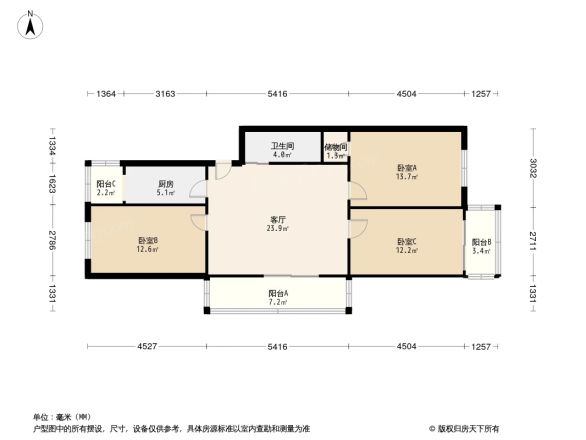 知春路59号院户型图