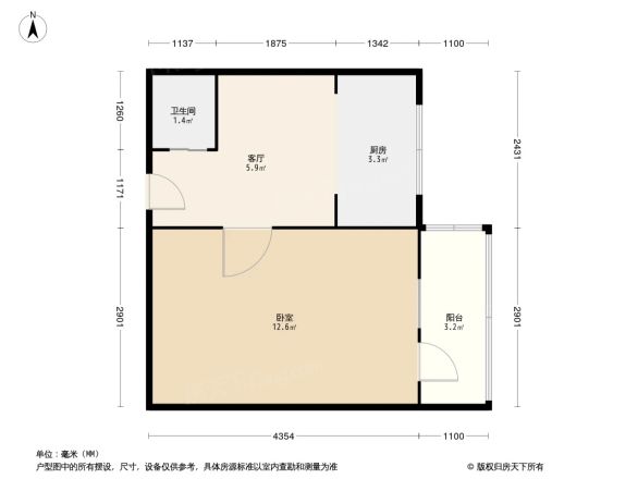 玉泉路西街户型图