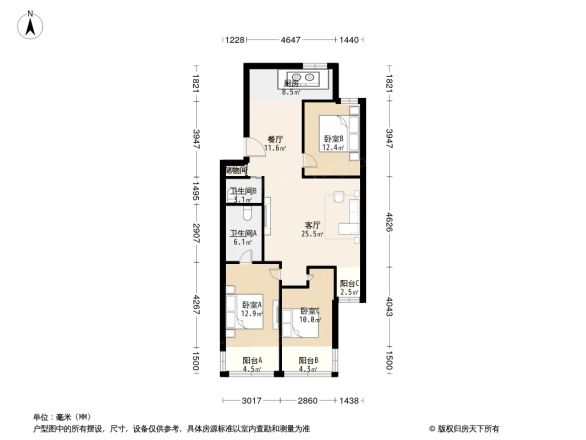 东中公寓户型图