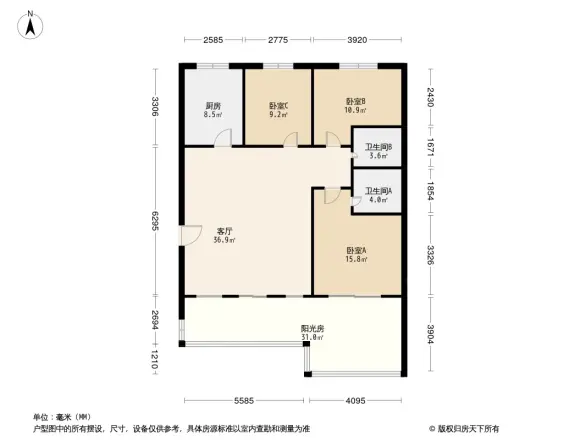 西钓鱼台庄园别墅户型图