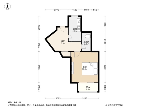 沙子口路70号