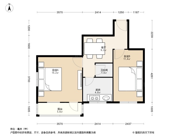 社会福利院家属楼