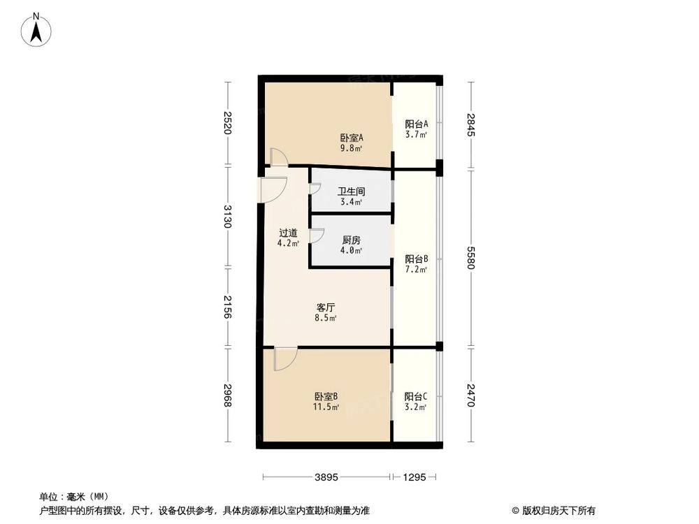 相似户型图