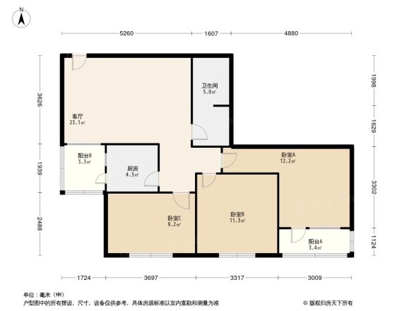 黄寺大街小区户型图