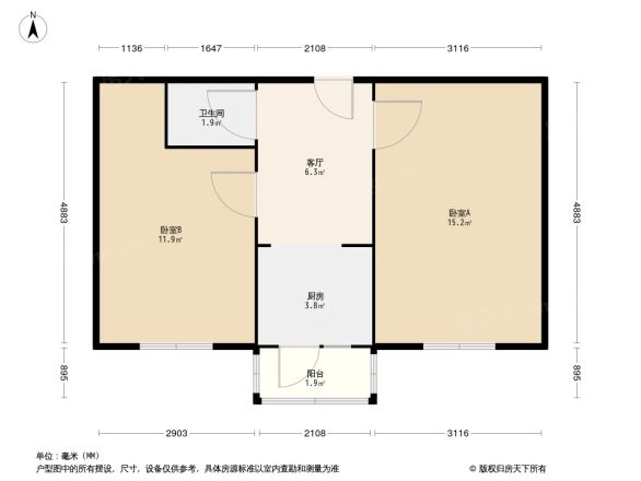 西三环北路23号院户型图