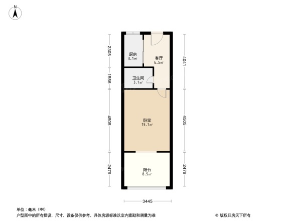 广外车站西街15号院