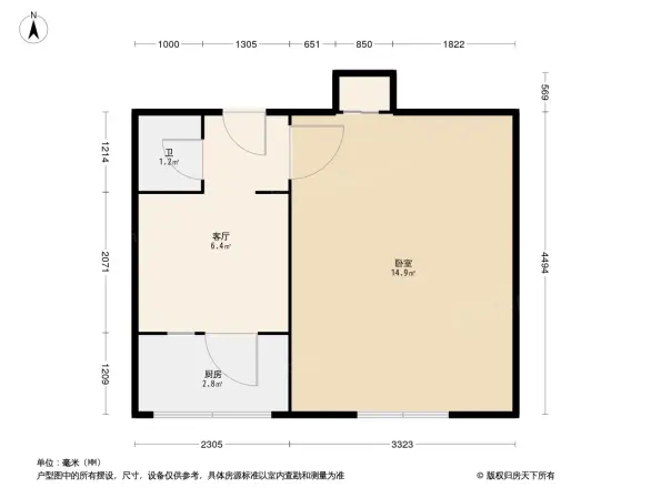 中关村83号户型图