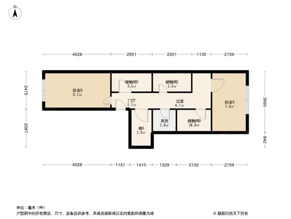 大柳树3号院户型图