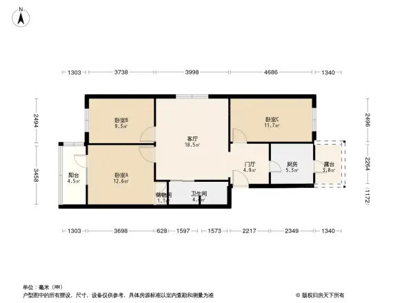 昊宏小区户型图