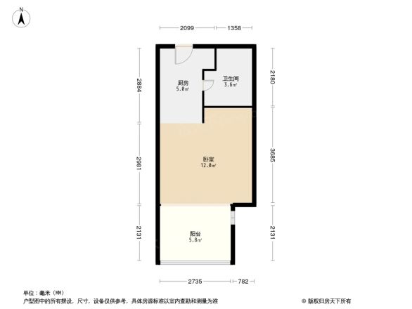 中湾国际公寓户型图