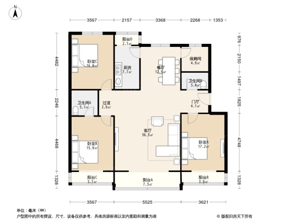 龙城花园一期户型图