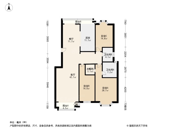 汤泉逸墅别墅