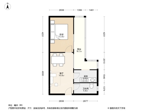 北沙滩7号院