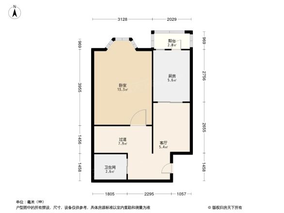 三星庄2号院户型图