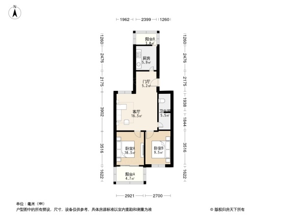 水屯家园户型图