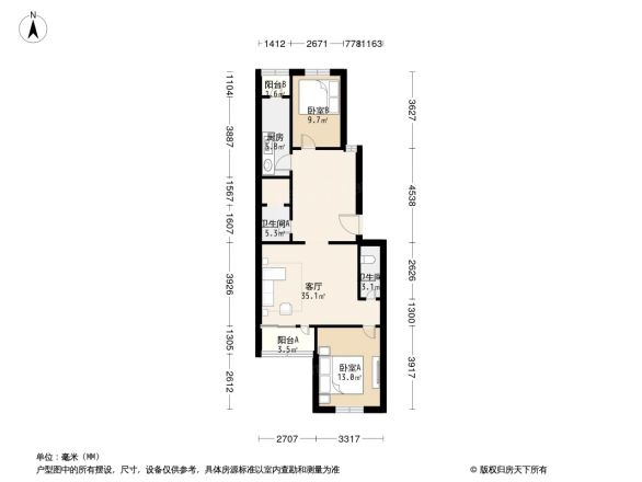 同心嘉园户型图