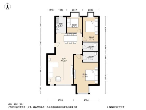 卡尔生活馆公寓户型图