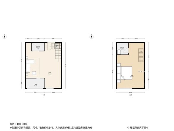 卡夫卡公社户型图