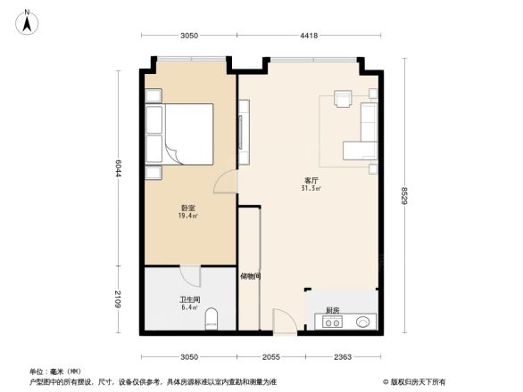 凯德品元户型图