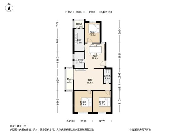 同心嘉园户型图