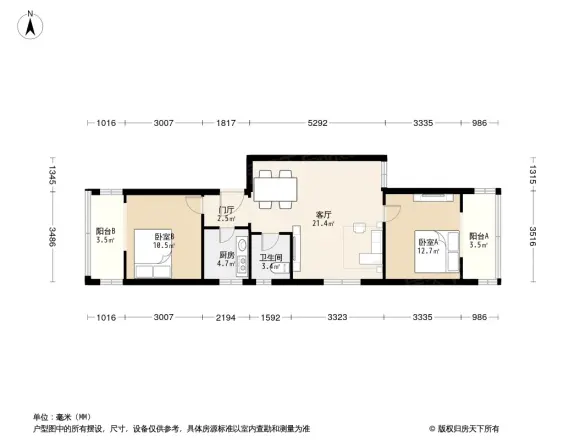 北关中学家属楼户型图