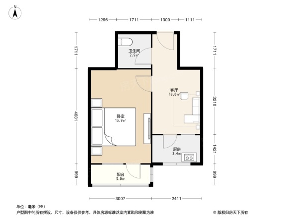 东公街小区户型图