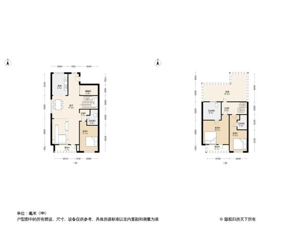 旭辉一合相户型图