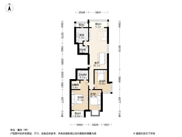 富力信然庭