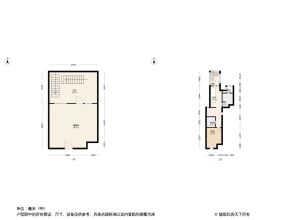 西斯莱公馆别墅