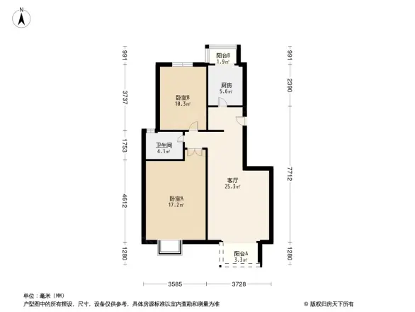 金色漫香林别墅